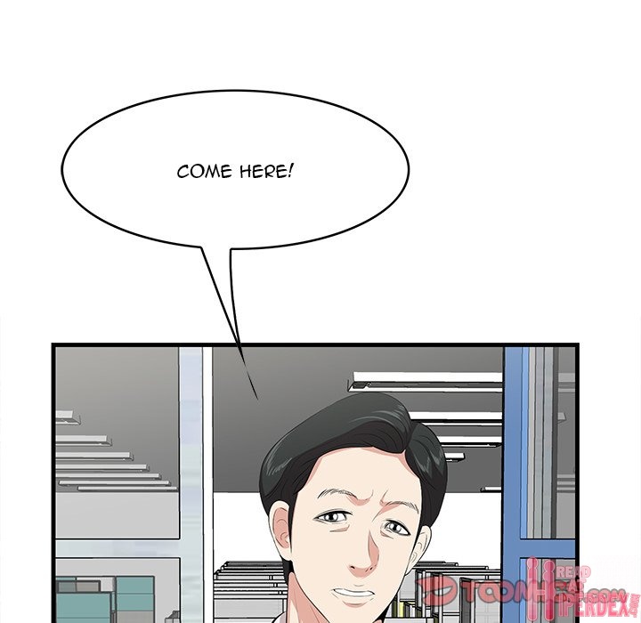 Something New chapter 45 page 87