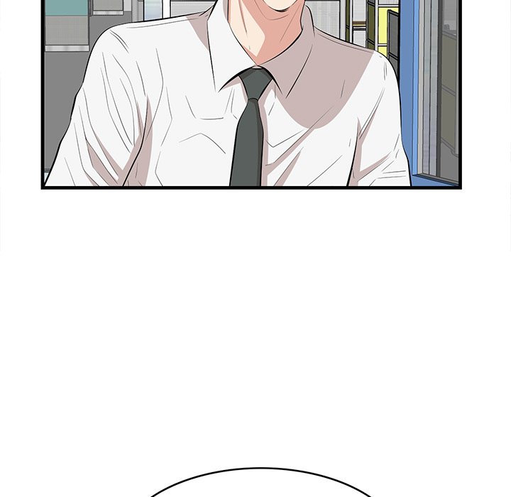 Something New chapter 45 page 88