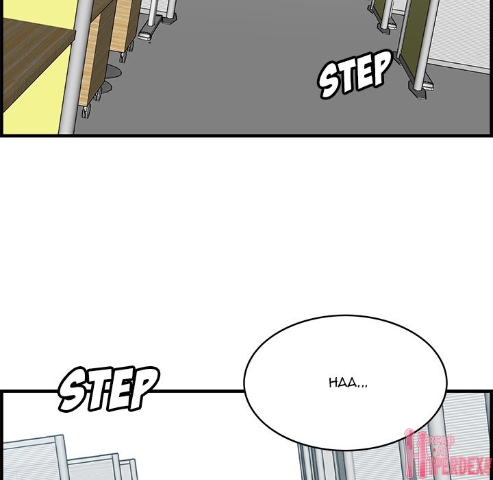 Something New chapter 45 page 96