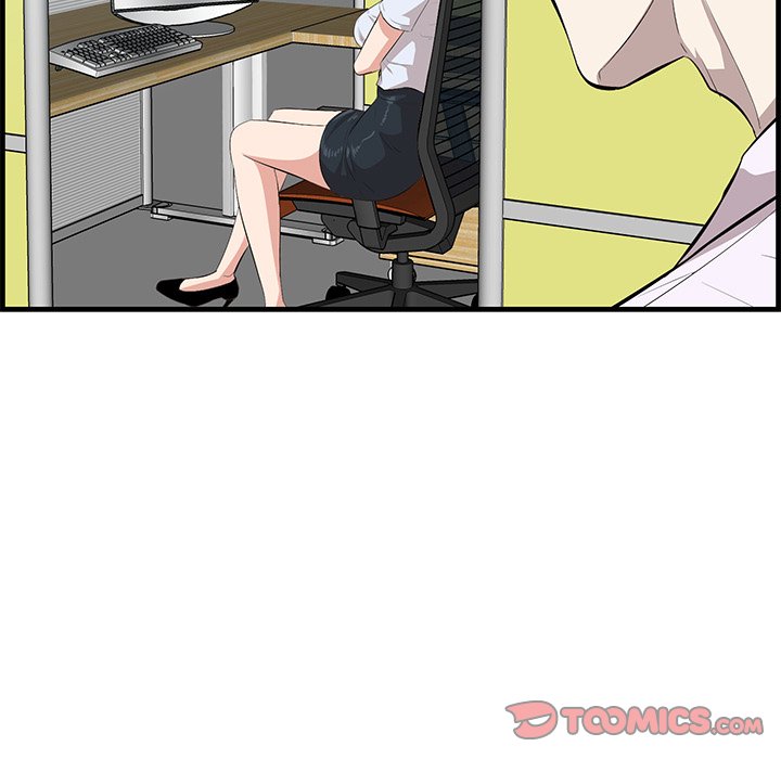 Something New chapter 45 page 99
