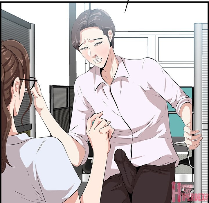 Something New chapter 45 page 103