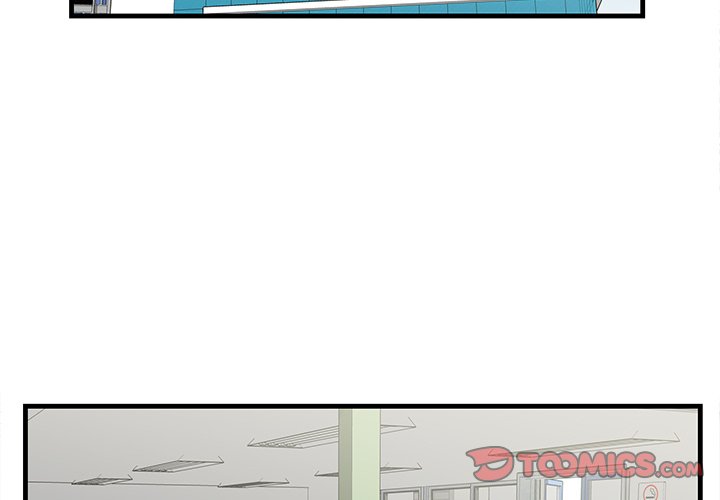 Something New chapter 46 page 3