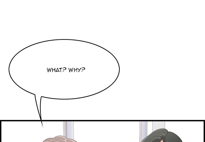 Something New chapter 46 page 5