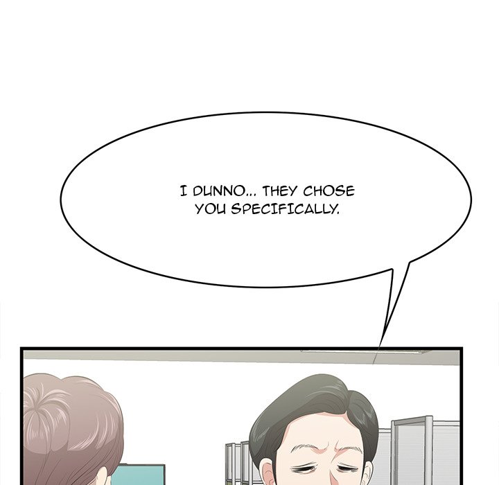 Something New chapter 46 page 7