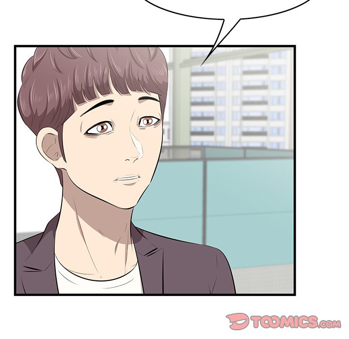 Something New chapter 46 page 9