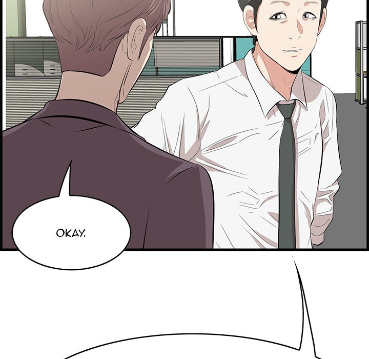 Something New chapter 46 page 11