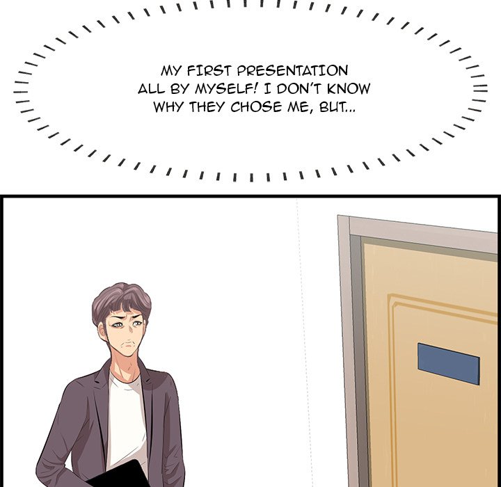 Something New chapter 46 page 16