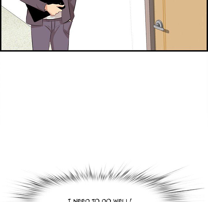 Something New chapter 46 page 17