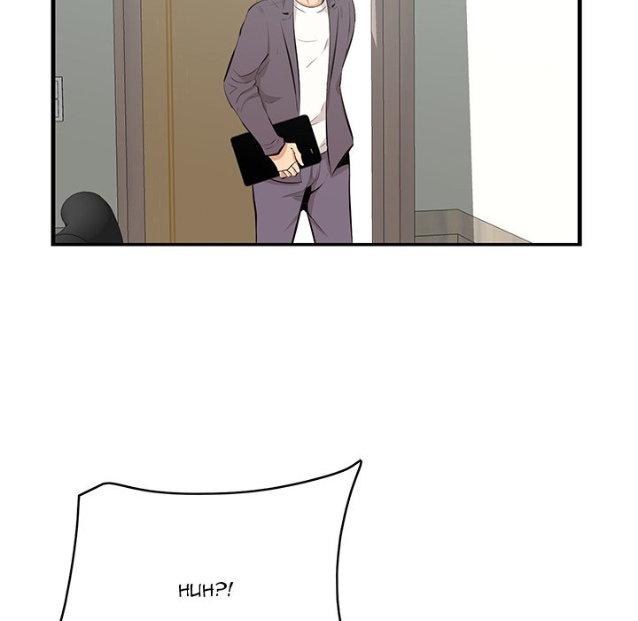 Something New chapter 46 page 22