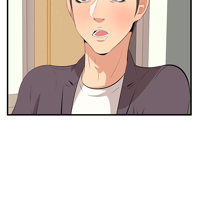 Something New chapter 46 page 25