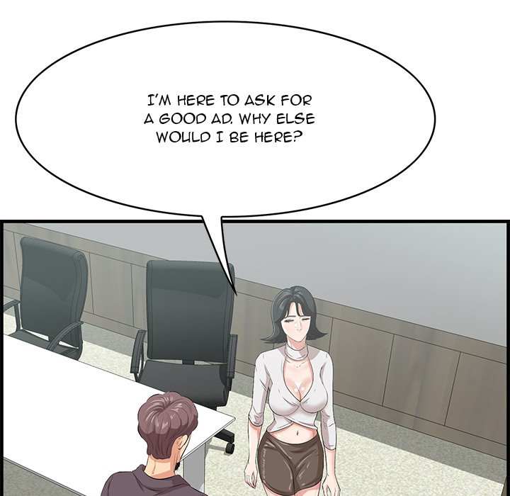 Something New chapter 46 page 26
