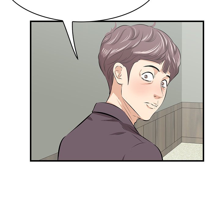 Something New chapter 46 page 28