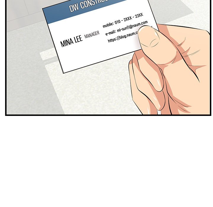 Something New chapter 46 page 35