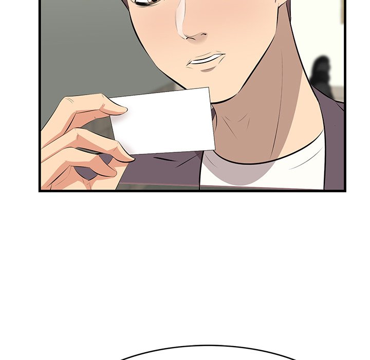 Something New chapter 46 page 37