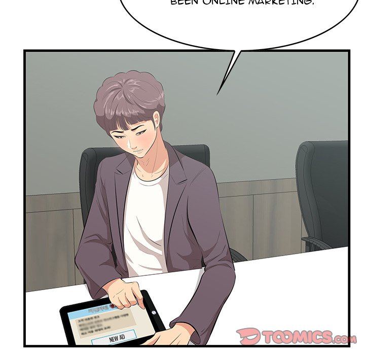 Something New chapter 46 page 45