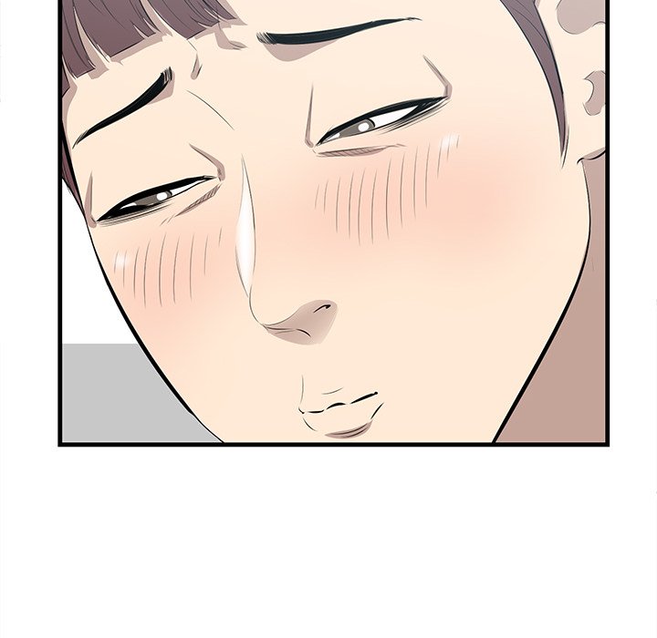 Something New chapter 46 page 54