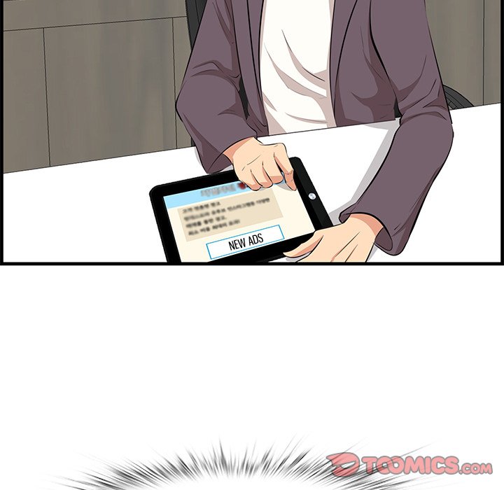 Something New chapter 46 page 63