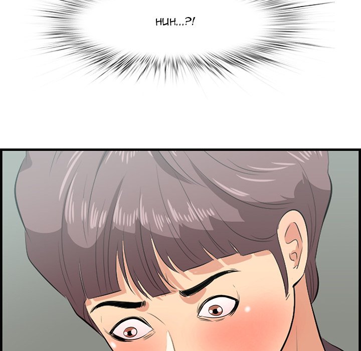 Something New chapter 46 page 64