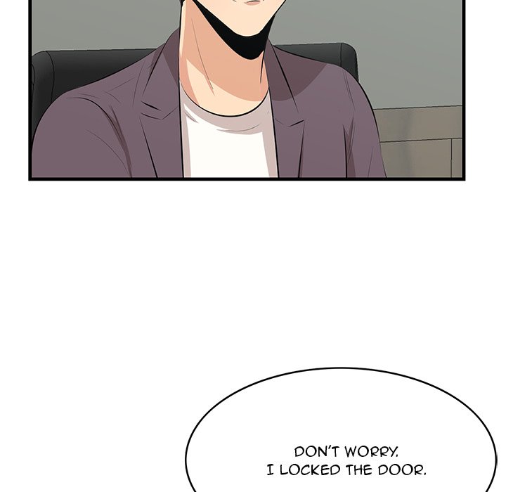 Something New chapter 46 page 74