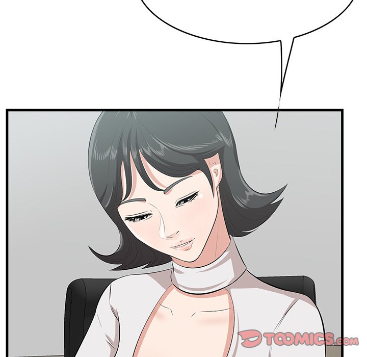 Something New chapter 46 page 75