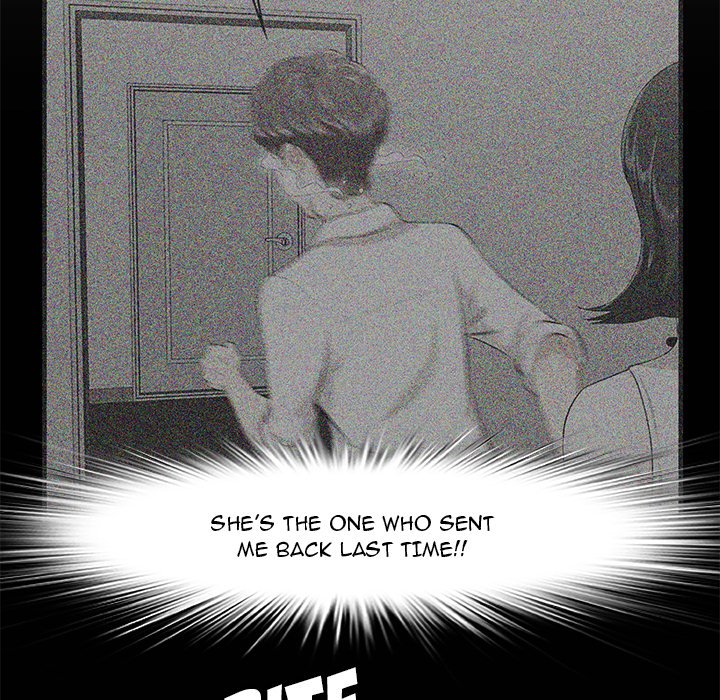 Something New chapter 46 page 77