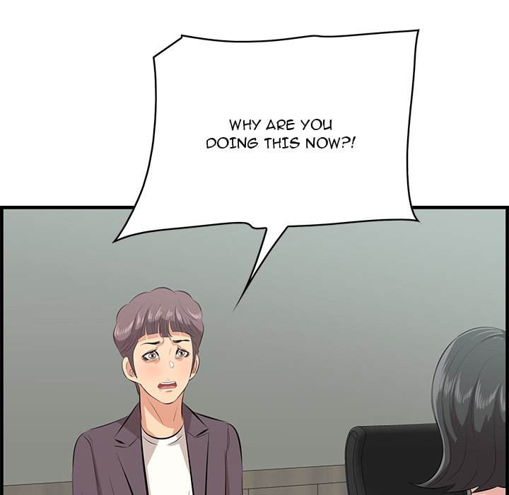 Something New chapter 46 page 79