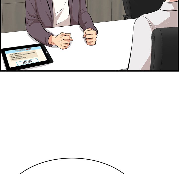 Something New chapter 46 page 80