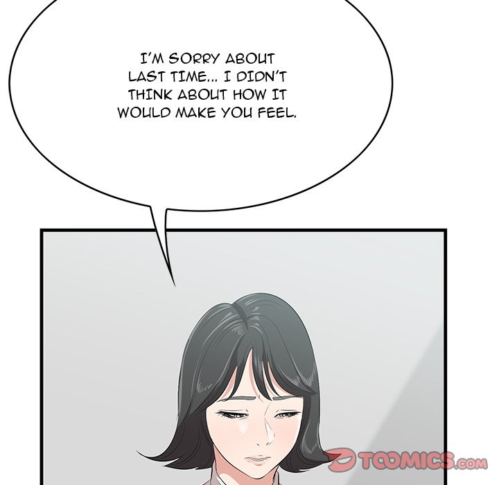 Something New chapter 46 page 81