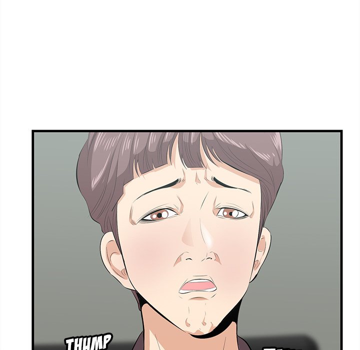 Something New chapter 46 page 83