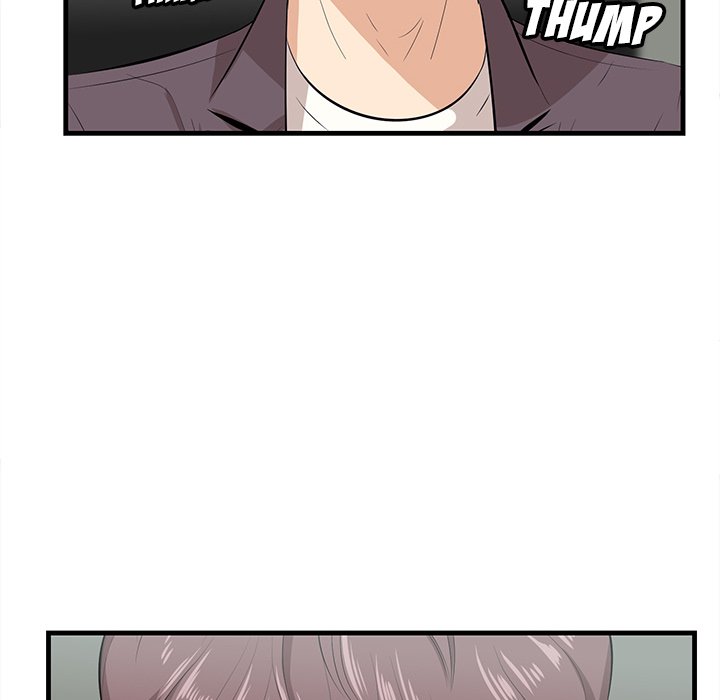 Something New chapter 46 page 84
