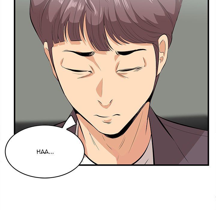 Something New chapter 46 page 85