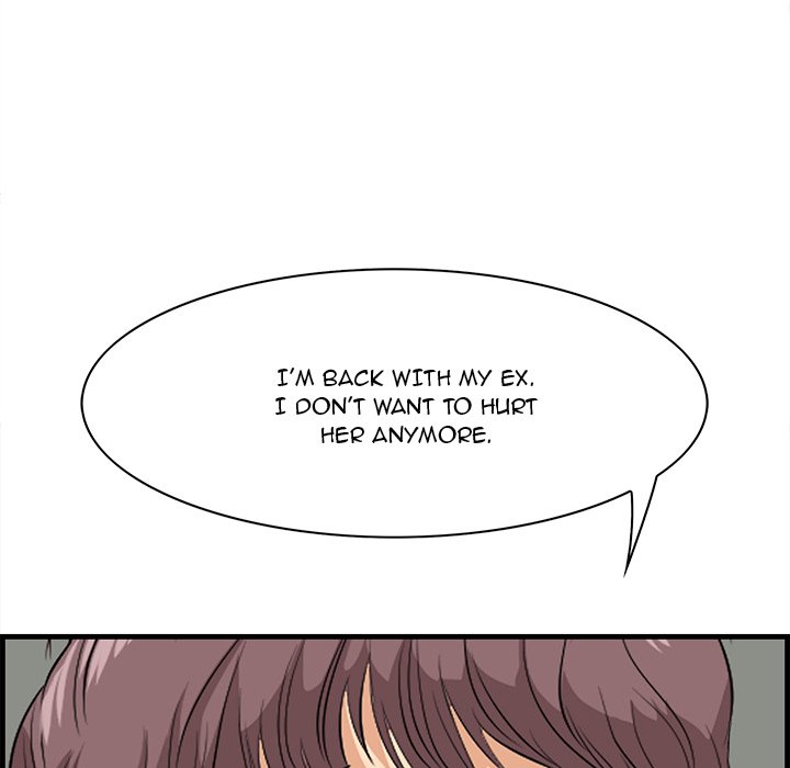Something New chapter 46 page 86