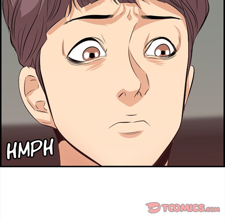 Something New chapter 46 page 87