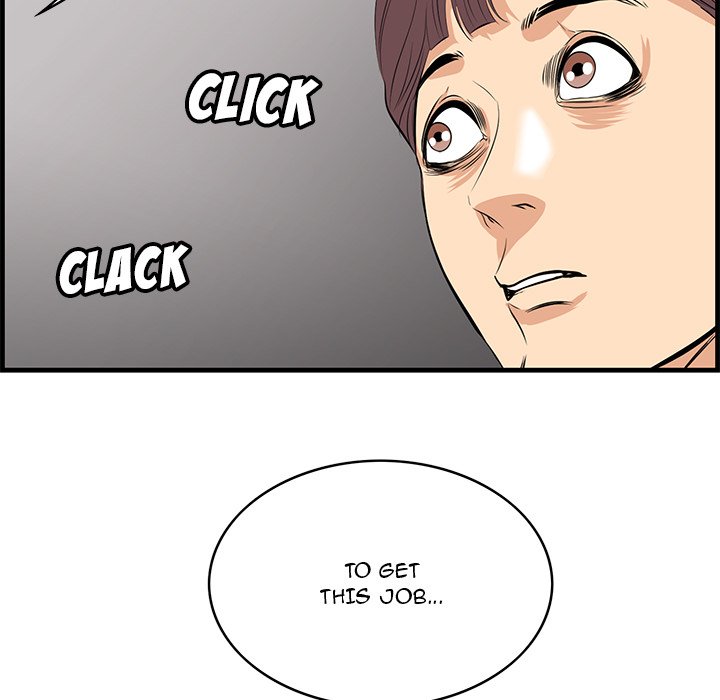 Something New chapter 46 page 96