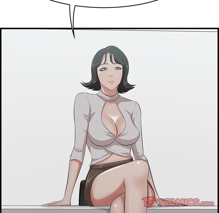 Something New chapter 46 page 99