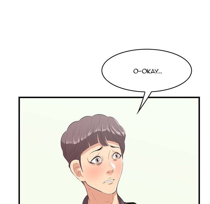 Something New chapter 46 page 101