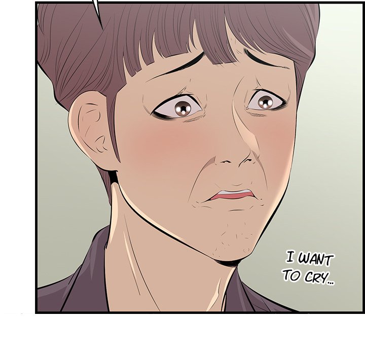 Something New chapter 46 page 103