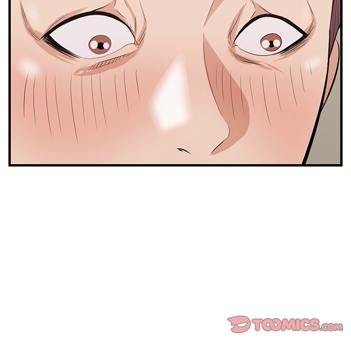 Something New chapter 46 page 117