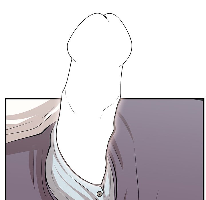 Something New chapter 46 page 118