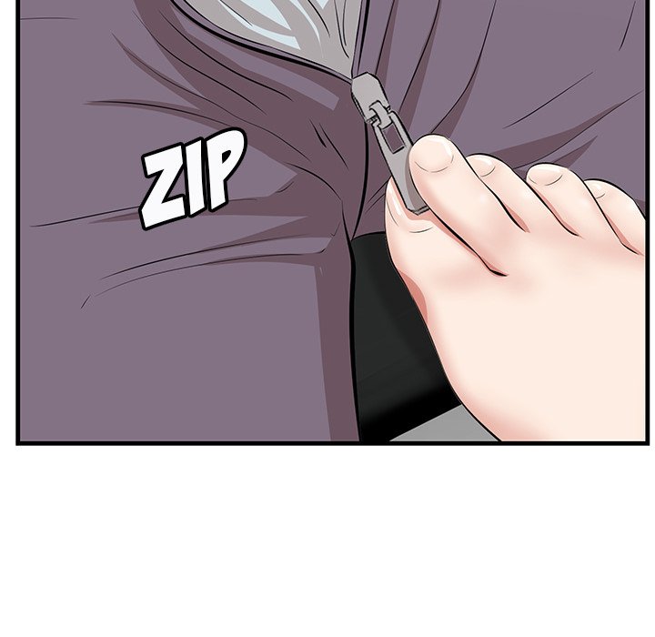 Something New chapter 46 page 119