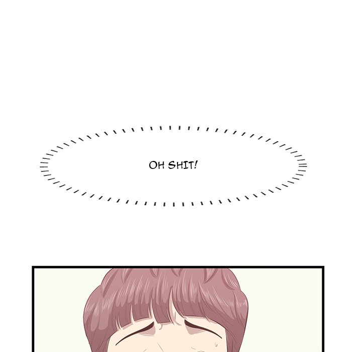 Something New chapter 47 page 14