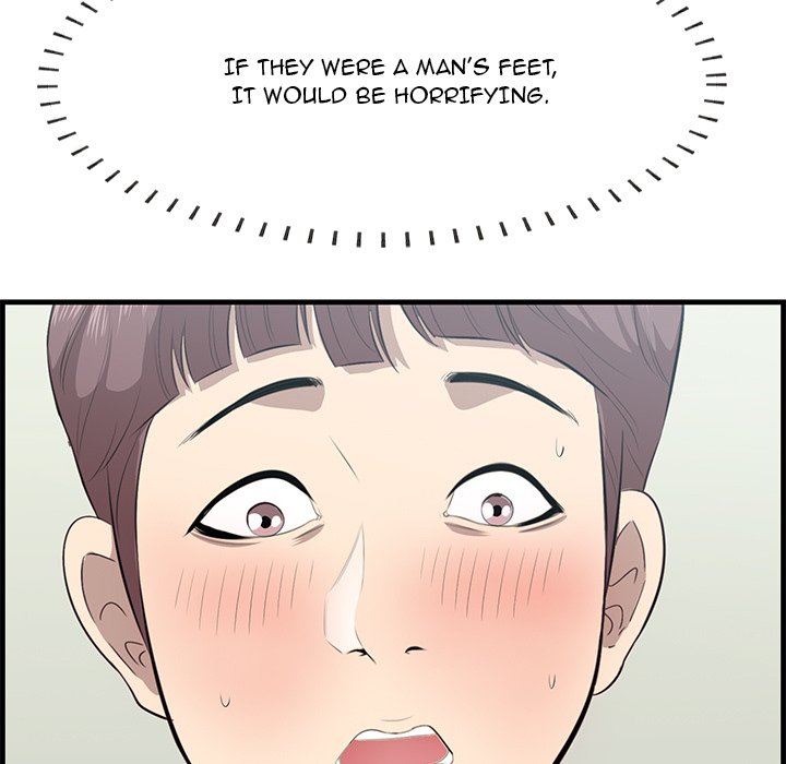Something New chapter 47 page 16