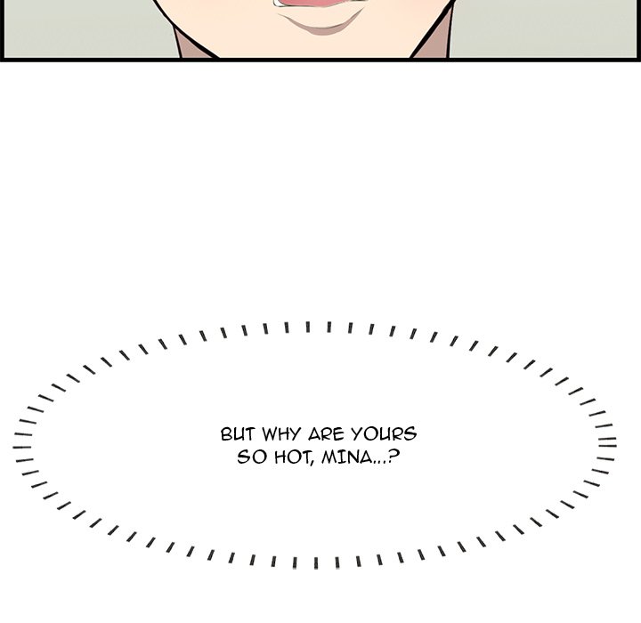 Something New chapter 47 page 17