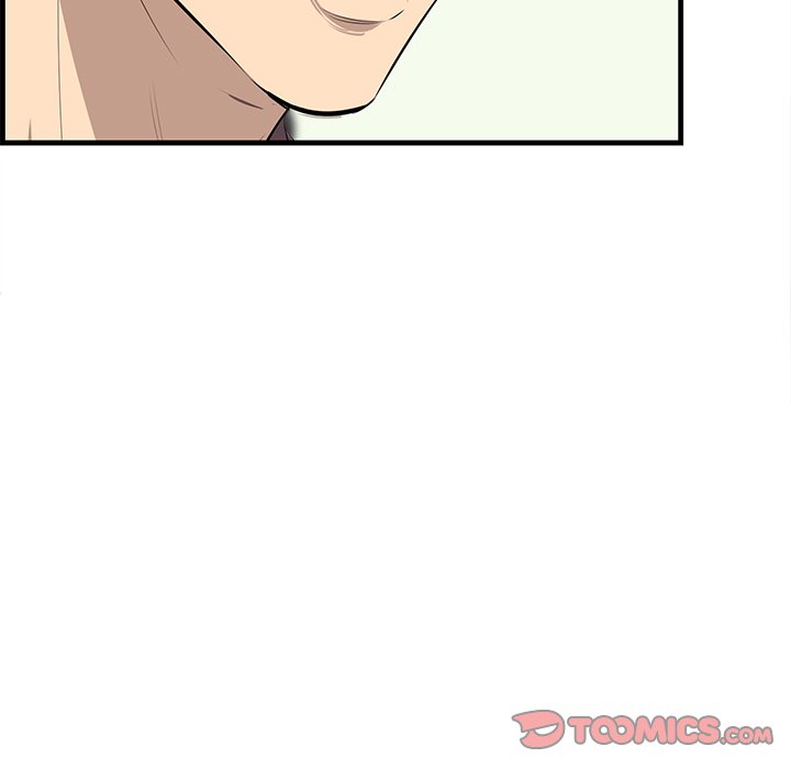 Something New chapter 47 page 23