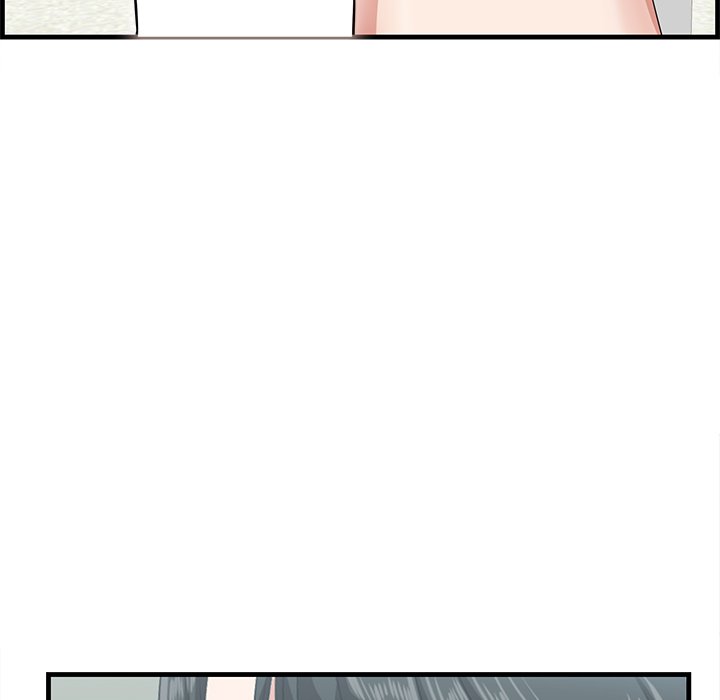 Something New chapter 47 page 25