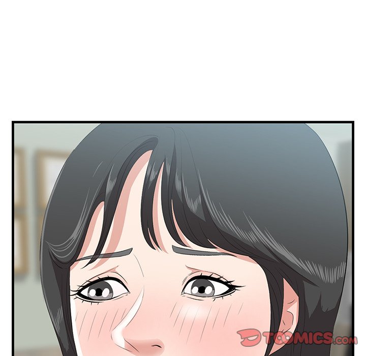 Something New chapter 47 page 47