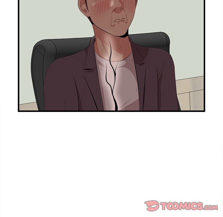 Something New chapter 47 page 55