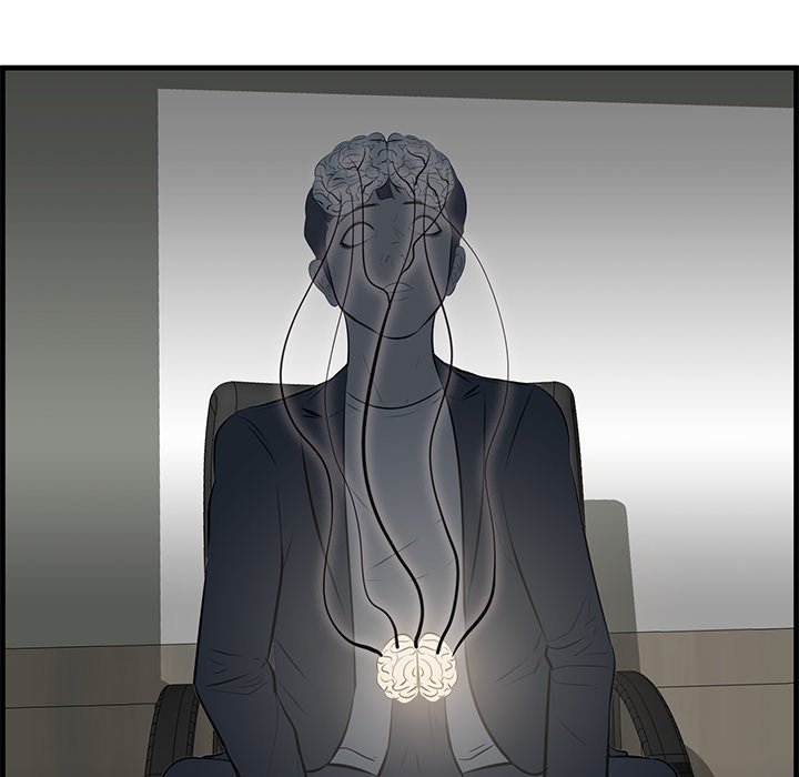 Something New chapter 47 page 58