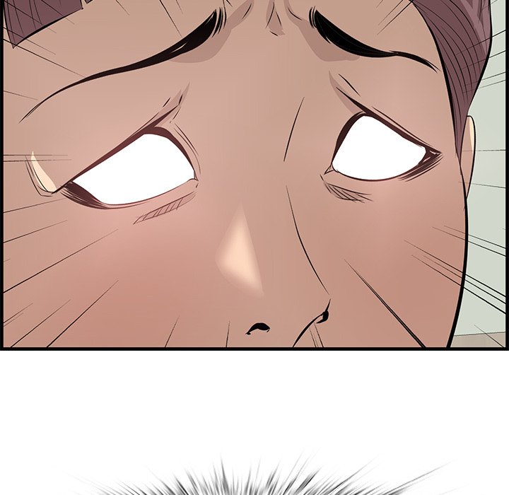 Something New chapter 47 page 60