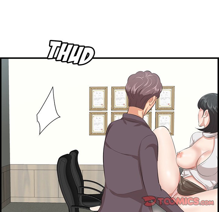 Something New chapter 47 page 63
